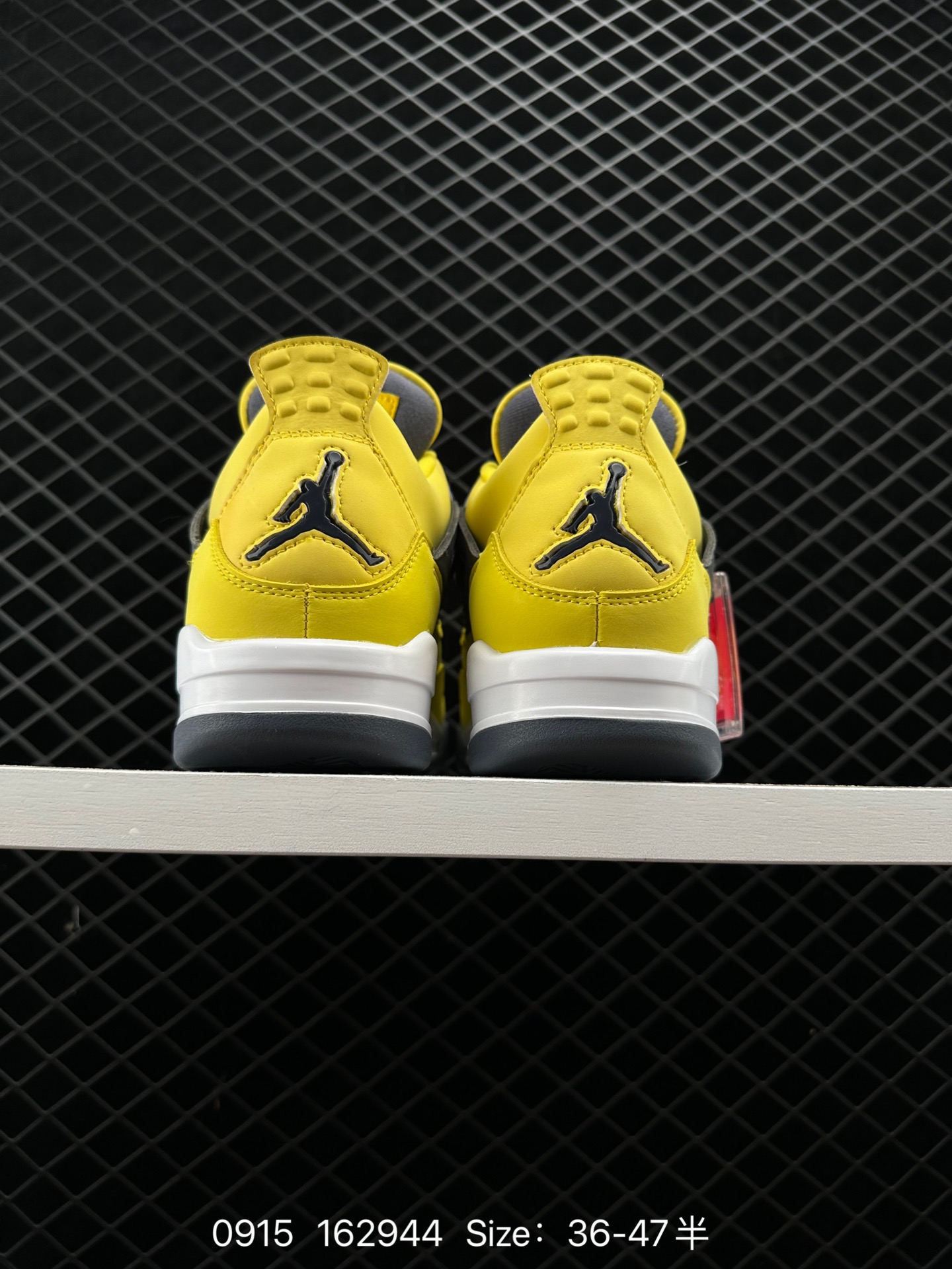 Air Jordan 4 Retro “Tour Yellow”